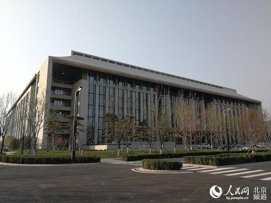 北京城市副中心行政办公区基本建成，将于近期启用。