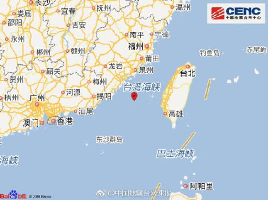 福建地震局 福建近期发生破坏性地震的可能性不大 地震 地震局 破坏性 新浪新闻 福建地震局 福建近期发生破坏性地震的可能性不大 地震 地震局 破坏性 新浪新闻