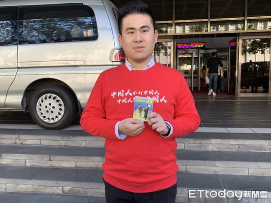 王炳忠穿中国人不打中国人衣出庭共谍案