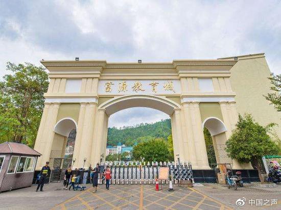 深圳富源学校遭重罚 “高考移民”代培模式涉弄虚作假