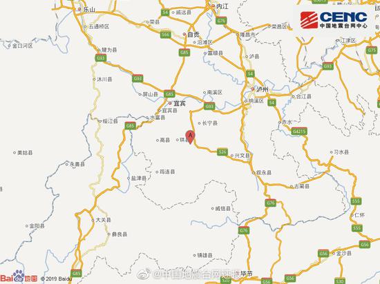 四川宜宾长宁县附近发生3.2级左右地震