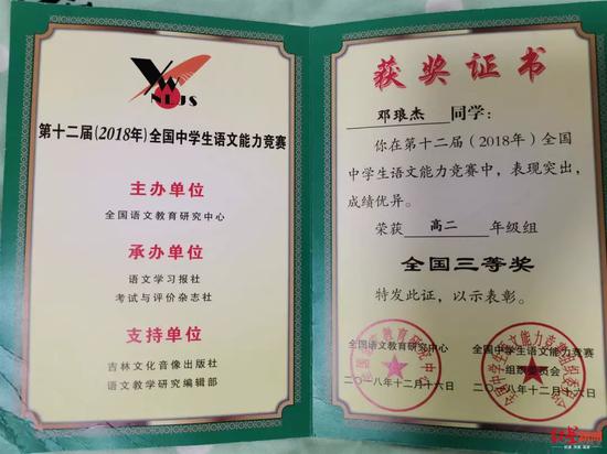 患者性別:女 ,檢查對象:前列腺