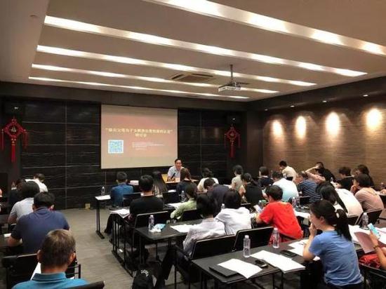 研讨会上法学专家就赠与和借款的界定展开热议