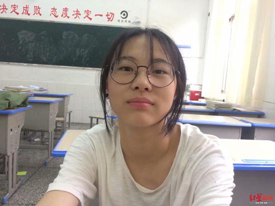 又一名女孩在涠洲岛失联 有遗书