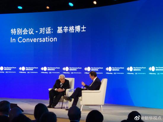 基辛格:希望中美贸易谈判取得新闻网首页成功