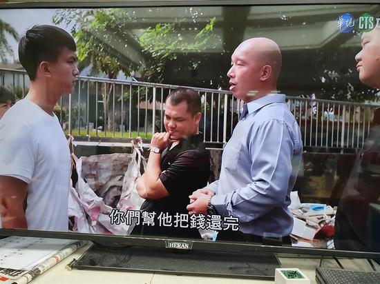 剧中出现人物 图自“中时电子报”