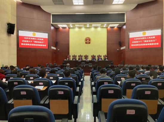 贪污受贿超百万 长沙一村支书及妻子双双获刑