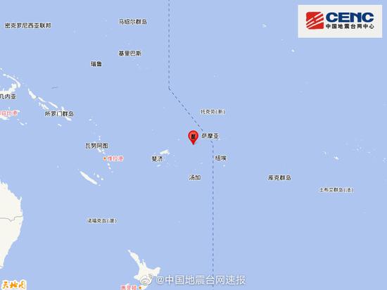 汤加群岛发生6.0级地震 震源深度10千米