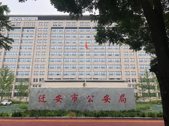 涉案前,康永是迁安市公安局的党委副书记。新京报记者 王翀鹏程 摄