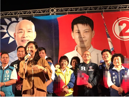 韩国瑜夫人李佳芬：台湾所有灾难都由我们夫妻