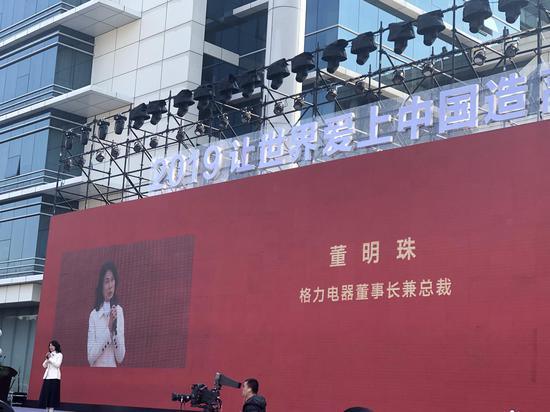 图片摄影 陈维城