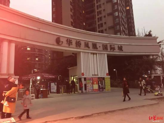 ���ȷ�˹��ʳ�С��