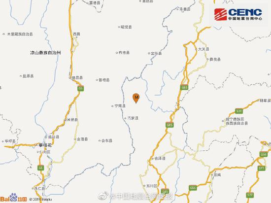 云南昭通市巧家县发生2.9级地震 震源深度8千米