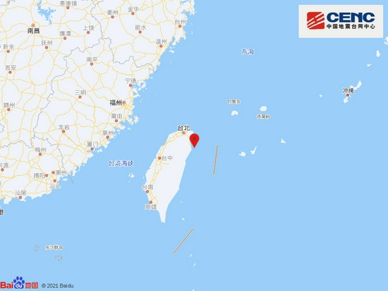中国台湾附近发生5.0级左右地震