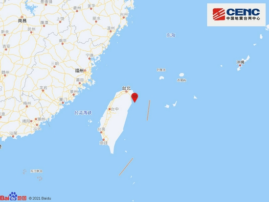 台湾宜兰县海域发生4.8级地震，震源深度50千米