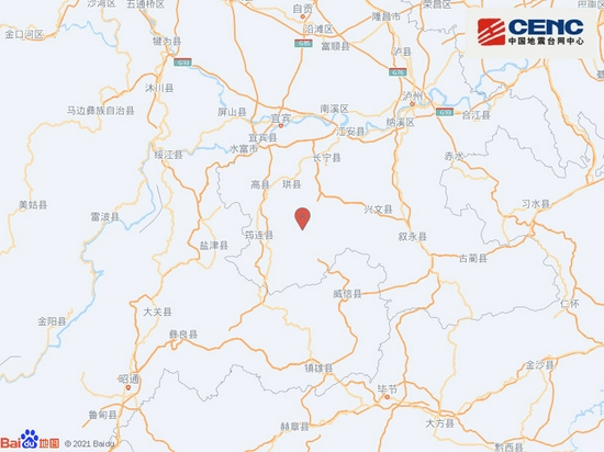四川宜宾市珙县附近发生4.5级左右地震