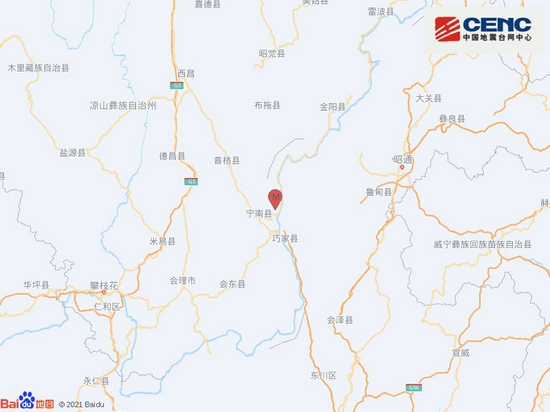 四川凉山州宁南县发生33级地震震源深度8千米