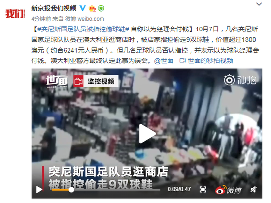 中国的央行数字货币将推动人民币的国际化?