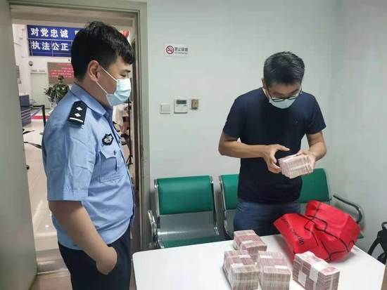 50��Ԫ�ֽ�ԭ�ⲻ���ر��һ�&nbsp; &nbsp;��ڹ�����ͼ