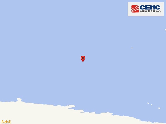 麦夸里岛地区发生6.3级地震 震源深度10千米