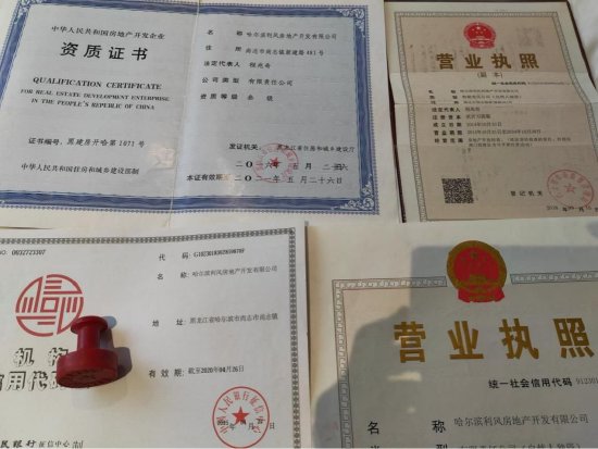 人生聚散皆有定数，那些该遇见的人终会在某个路口不期而遇