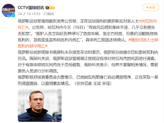 10个民间小故事里的人生智慧