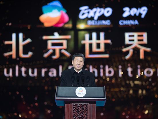 4月28日，国家主席习近平在北京延庆出席2019年中国北京世界园艺博览会开幕式，并发表题为《共谋绿色生活，共建美丽家园》的重要讲话。新华社记者 王晔 摄