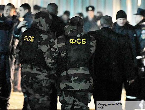 俄联邦安全局工作人员。来源：俄罗斯Polit.ru网站