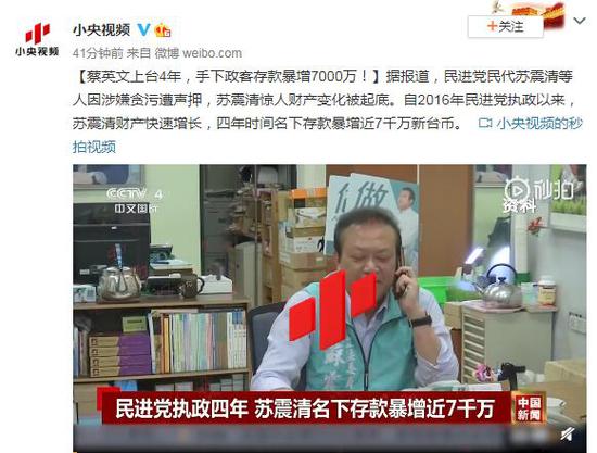 300miun120磁力链接