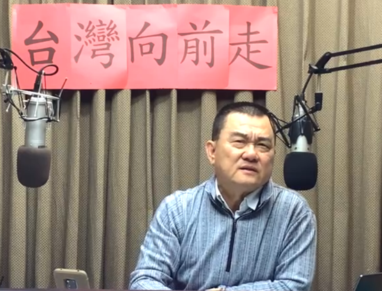 台媒体人劝民进党当局：“台湾人的尊严”是敢站着和美日讲话，不是“跪着”