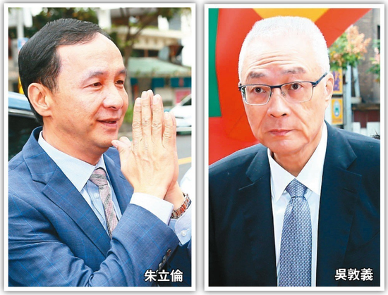 (来源:台湾《说相符报》)