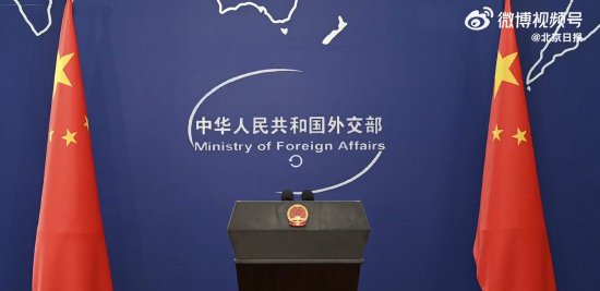 7人在老挝入洞寻金被困，外交部回应：不是中国公民