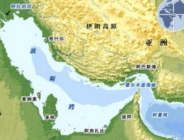 世界地图霍尔木兹海峡图片
