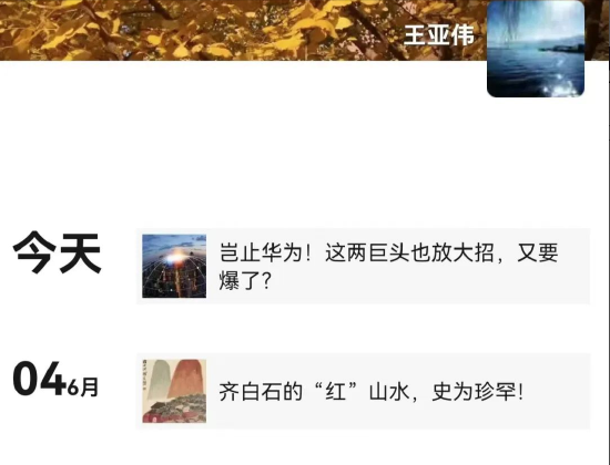 八九十岁，满堂儿孙，却无一人知冷知热
