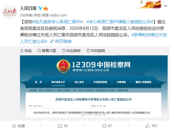 超碰我要射51