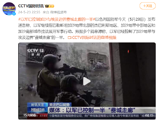 泰州扭曲铝板测绘测绘v4.1.1 官方安卓版