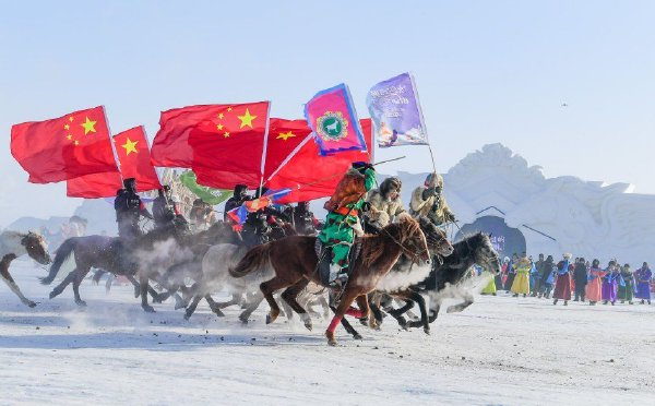 呼伦贝尔冰雪那达慕