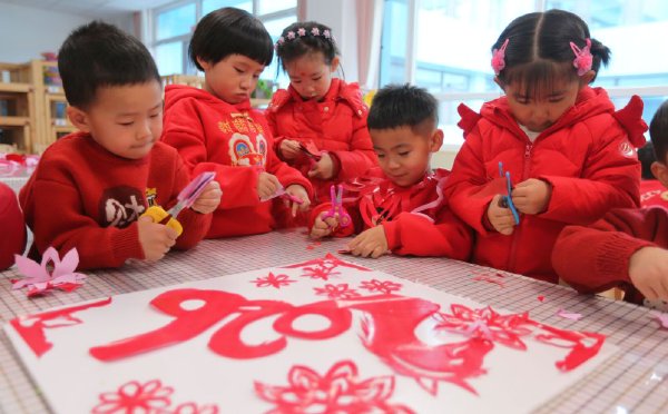 多彩活动迎新年