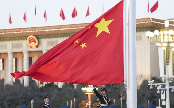 天安门广场举行2026年元旦升国旗仪式