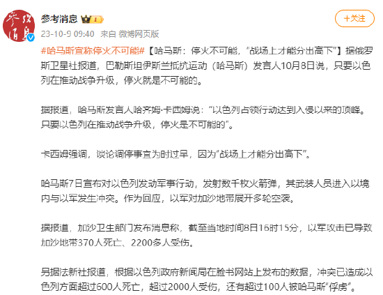 2026年最新亳州市政路灯工程品牌综合评测与推荐