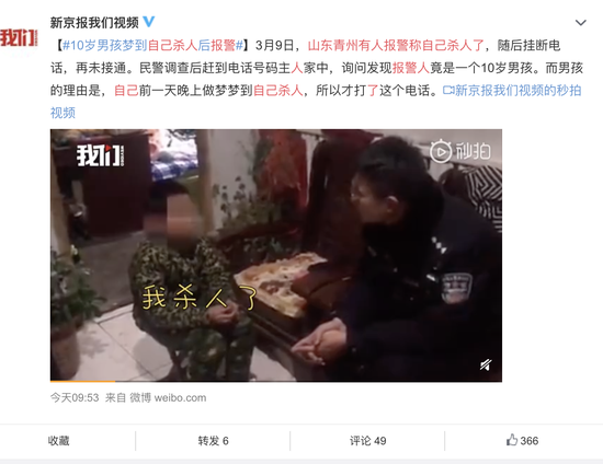搜狐时尚特别策划:疫情时期的时尚