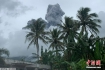 菲律宾火山喷发