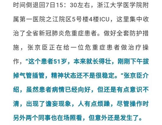 在线电玩游戏官网