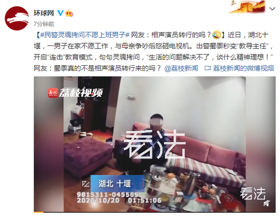 石才專用砂輪賬戶15E89422-1589