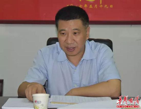 湖南衡阳市公安局副局长谢先进接受调查