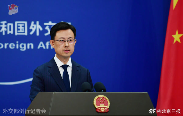 外交部：美方若以涉伊朗为借口对华加征关税，中方必将坚决反制