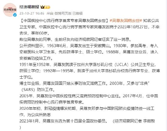c28加拿大仁威pc28381
