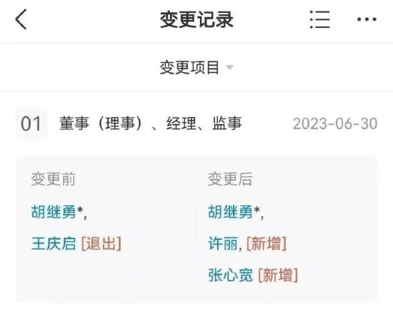 【文学】6部烧脑悬疑好剧，悬疑党熬夜狂追的心头好