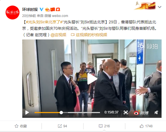 哪吒票房火爆周边产品却"难产" 光线传媒究竟在等啥?