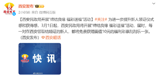 谁隐身谁救主？骑士天王山功过一目了然，哈登领衔光荣榜小黑榜二